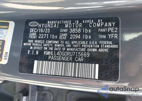 2024 Hyundai Elantra Se из США, поврежденный, VIN KMHLL4DG0RU715669